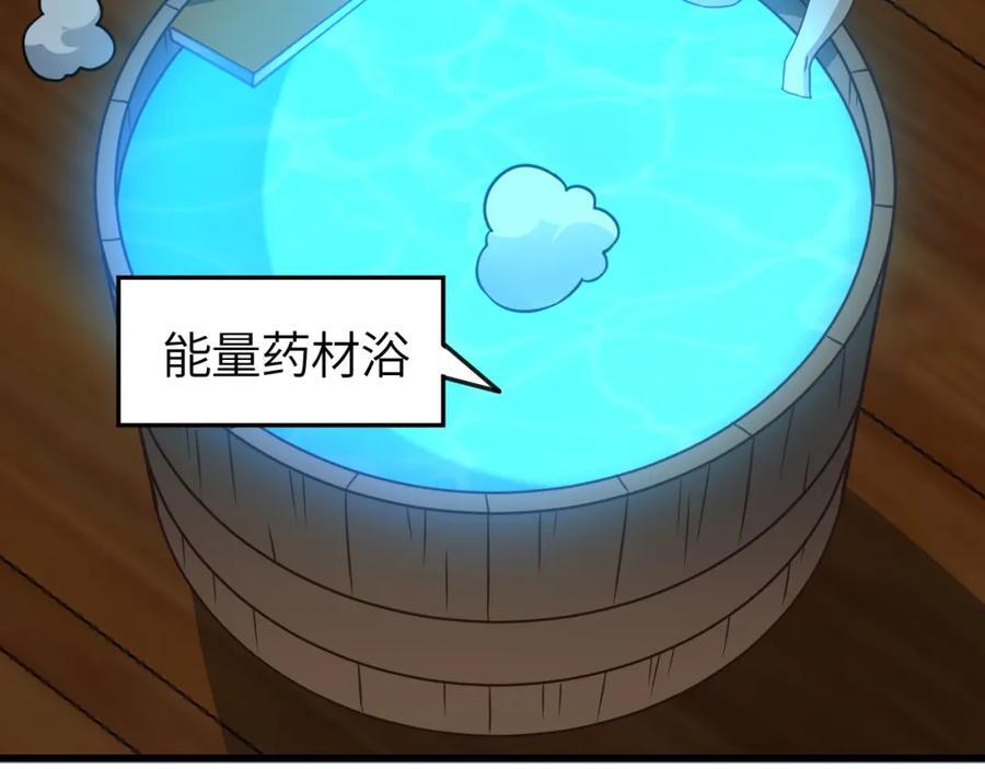 第331话 至强者的瓶颈94