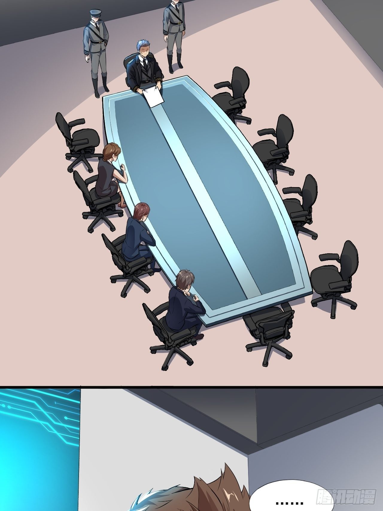 013事迹败露？！16