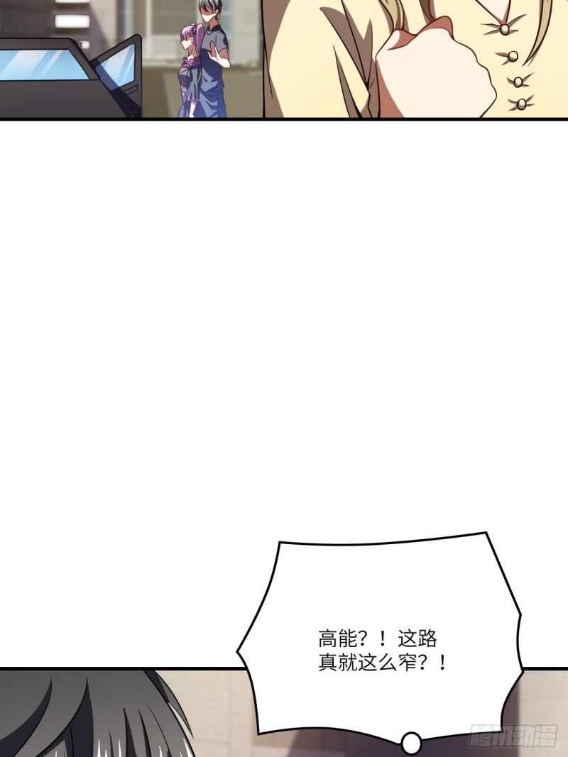 098你的屁股46