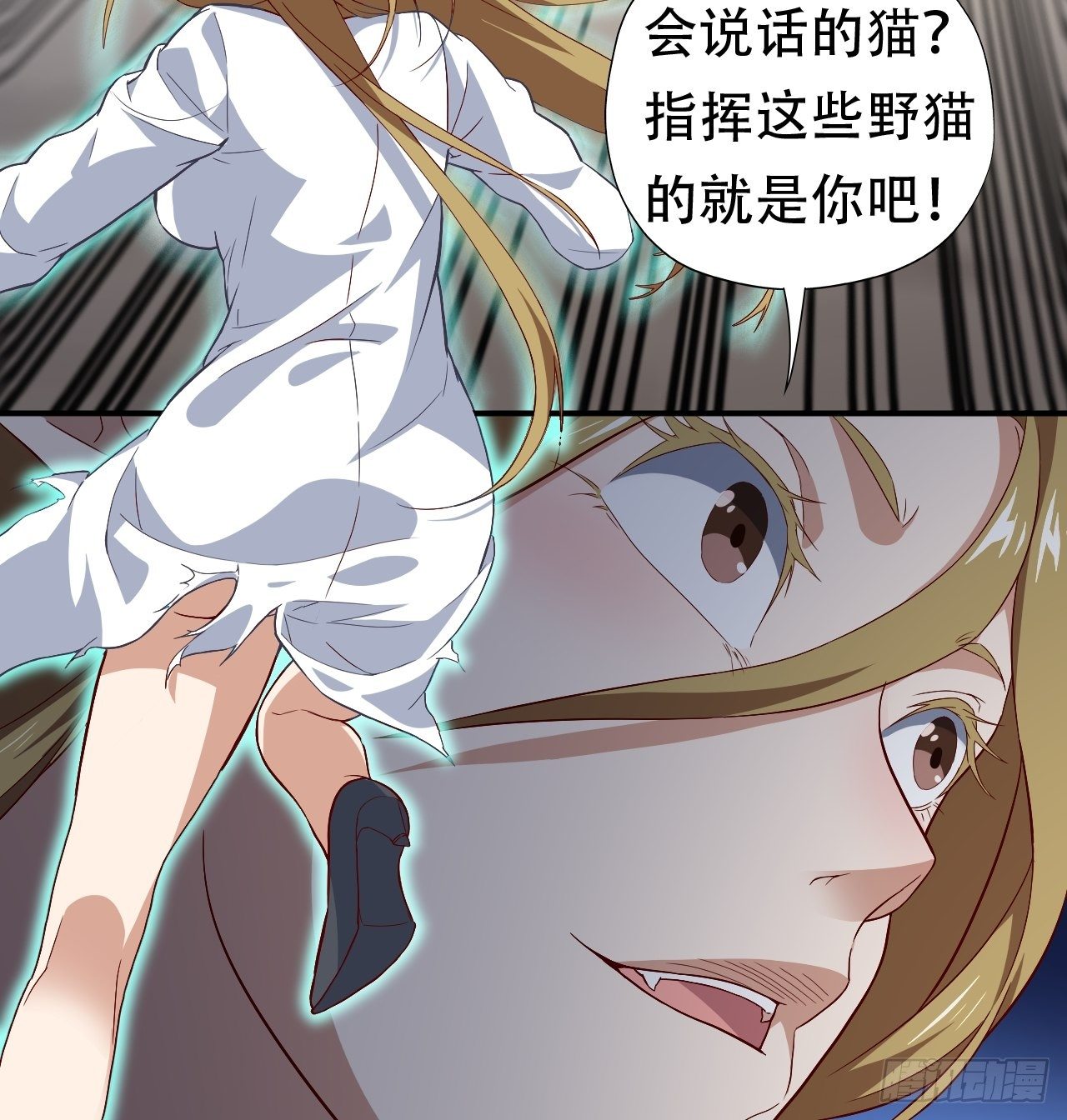 049小萌女王9