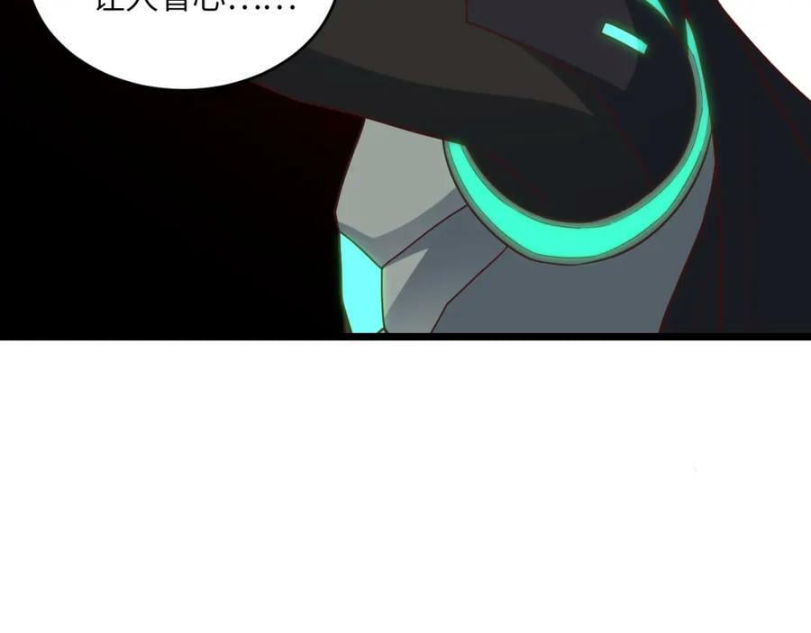第298话 虫洞穿梭17