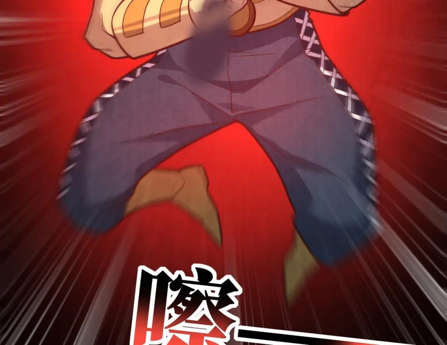 第324话 徐子兰的计划67