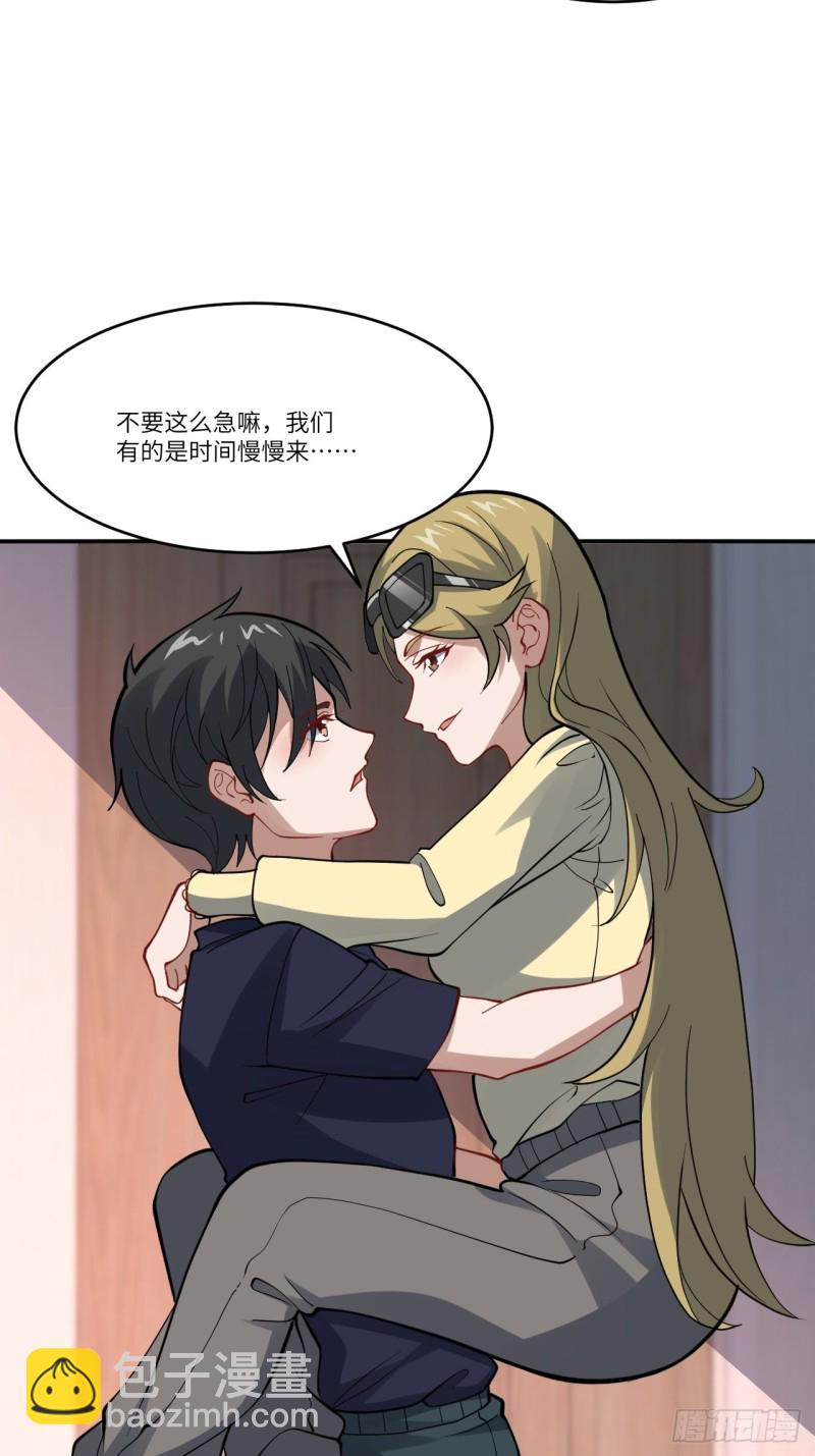 099一定要抓重点27