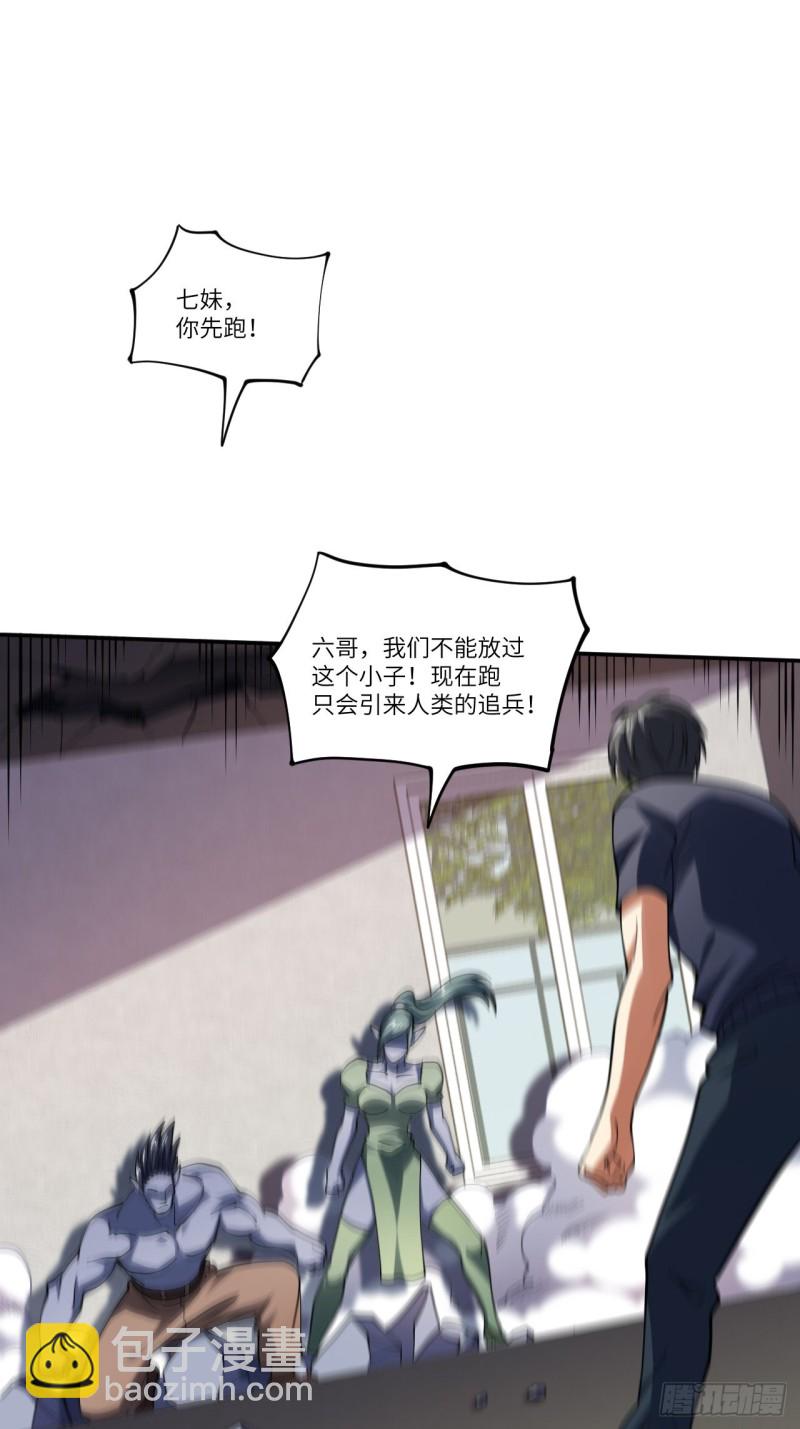 099一定要抓重点49