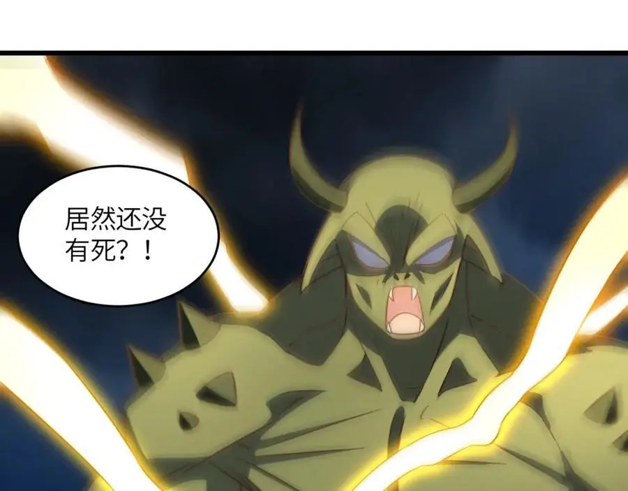 第359话 解开桎梏39