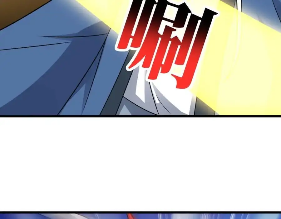 第350话 孤注一掷41