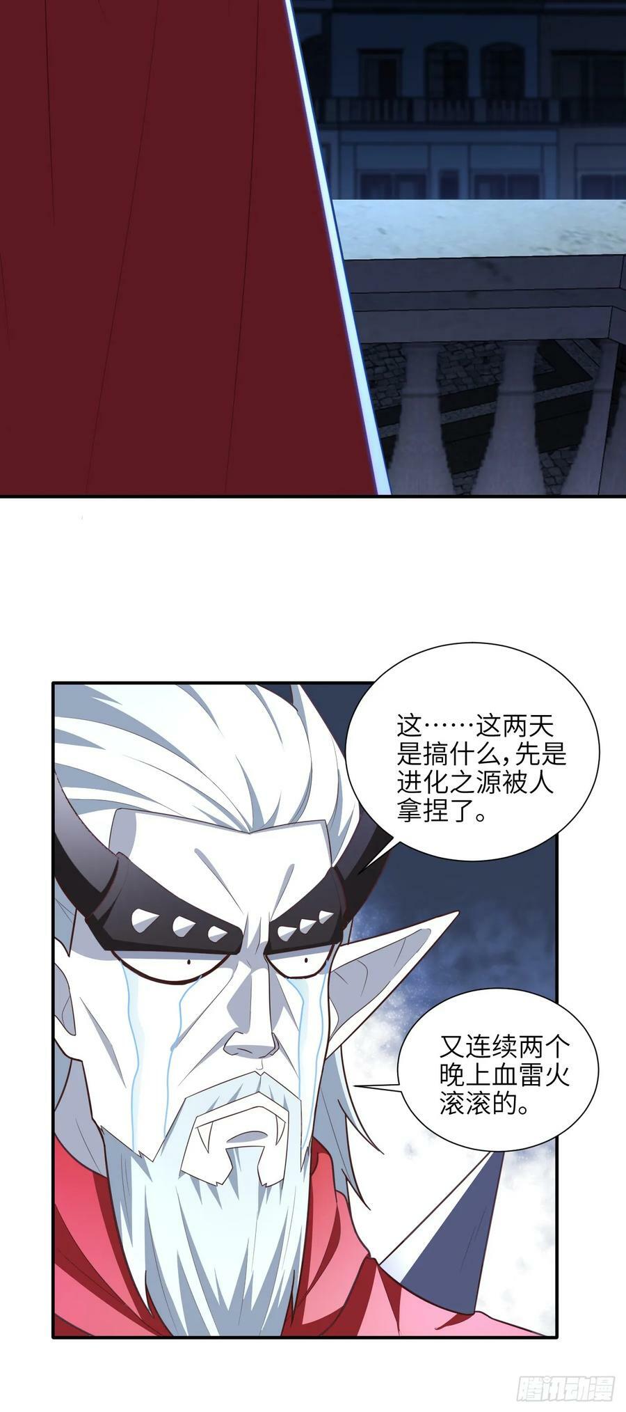 289 九阶44