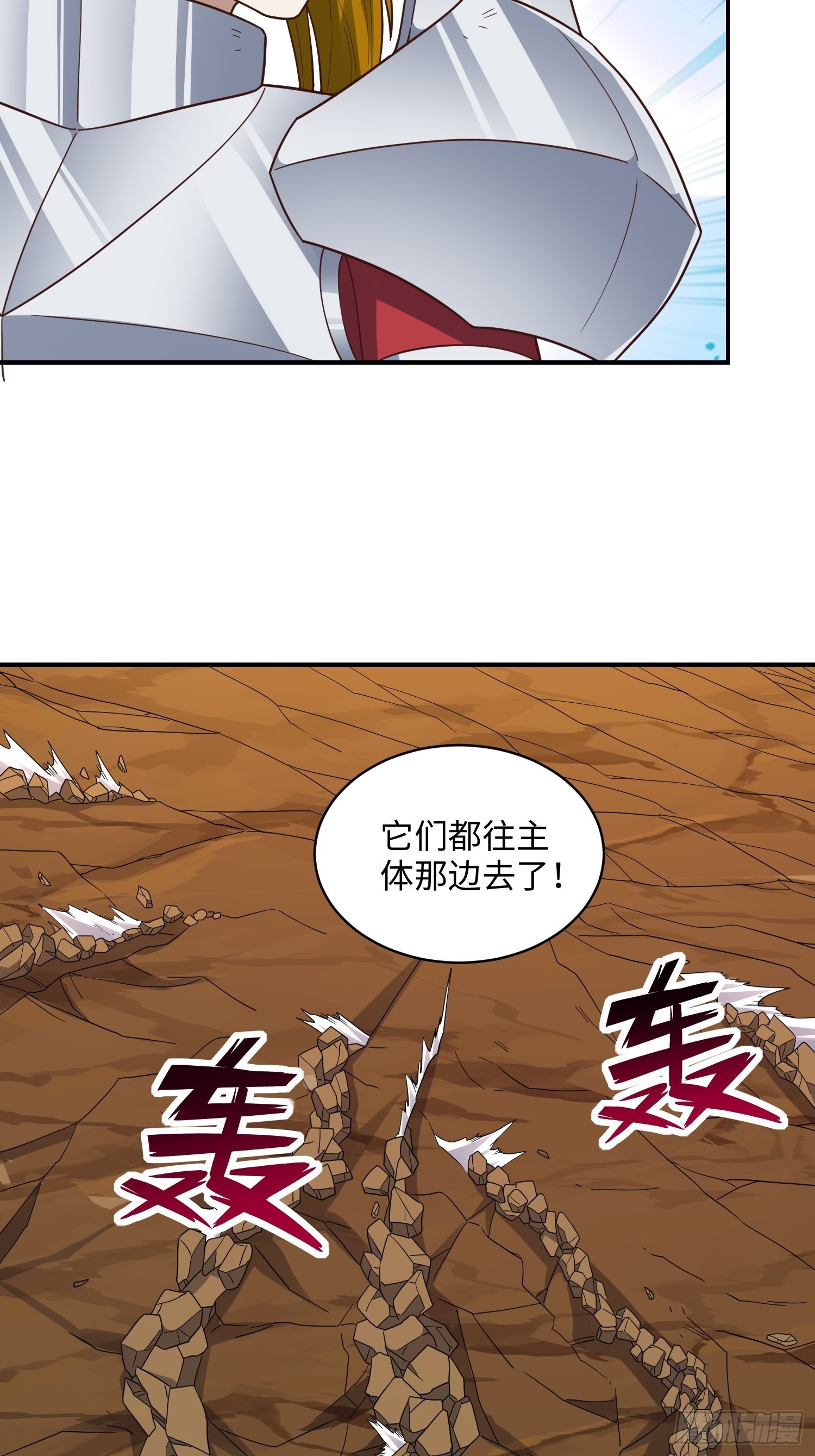 212 一滴不剩4