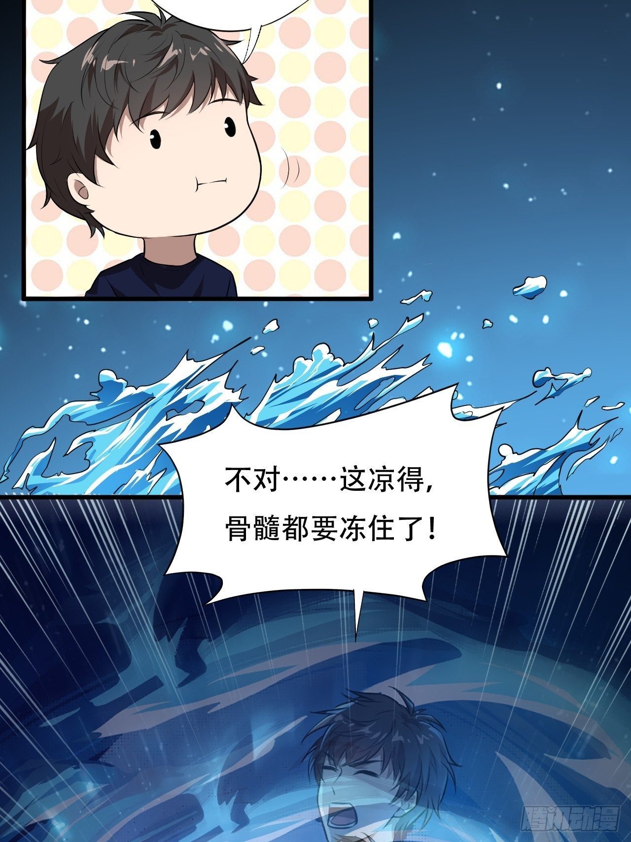 011磁堆40