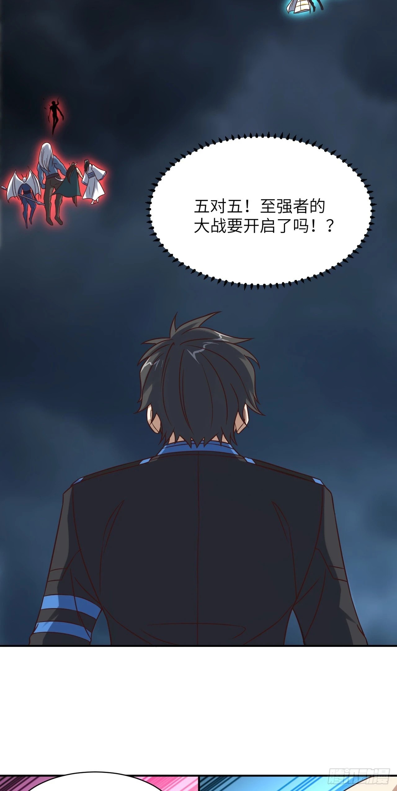 274 至强混战32