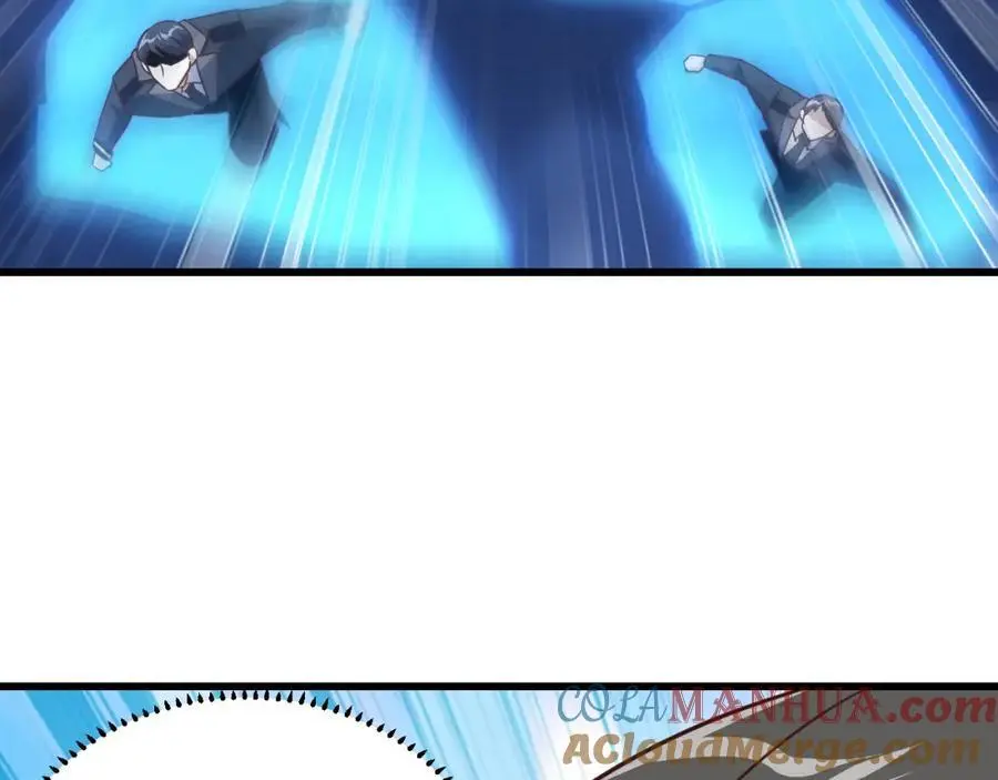 第358话 完婚12