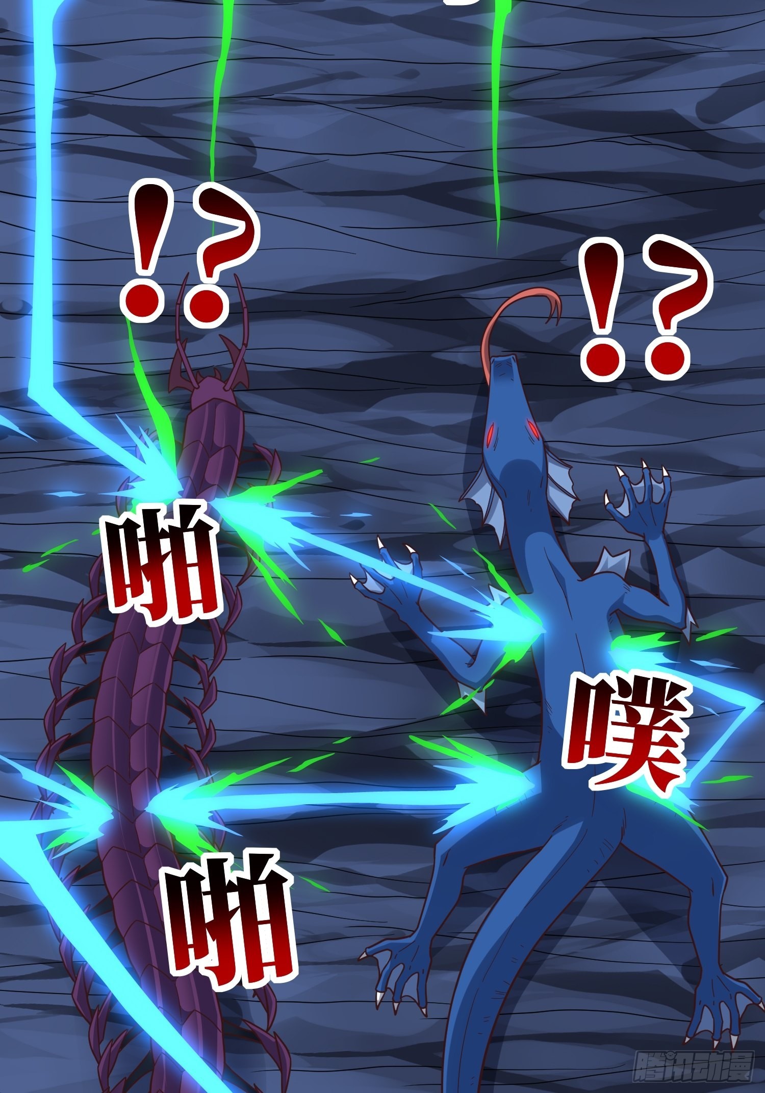 216 恶魔深渊10