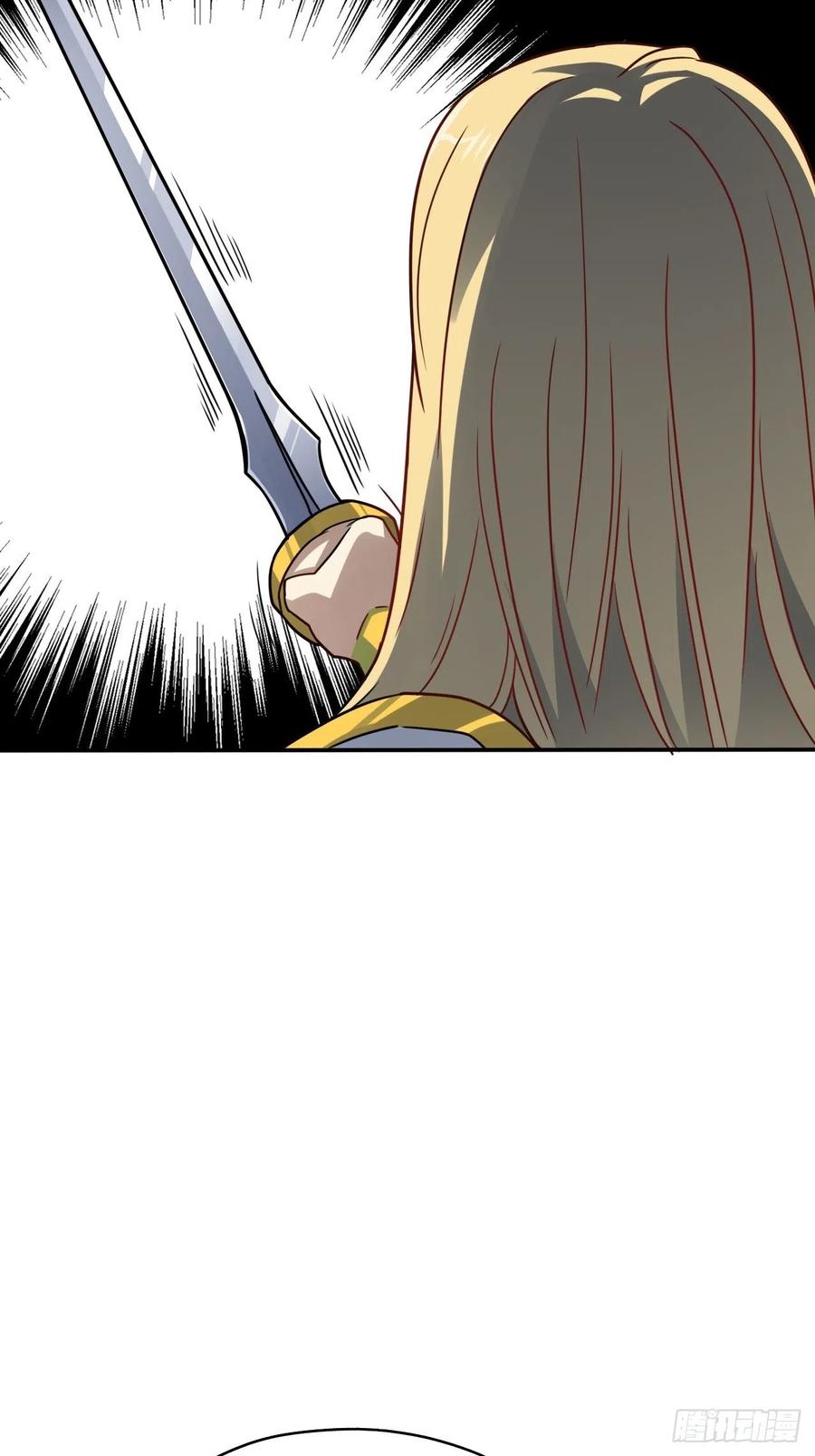 129围杀49