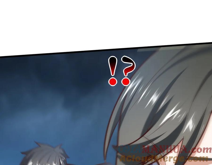 第325话 出征东区96