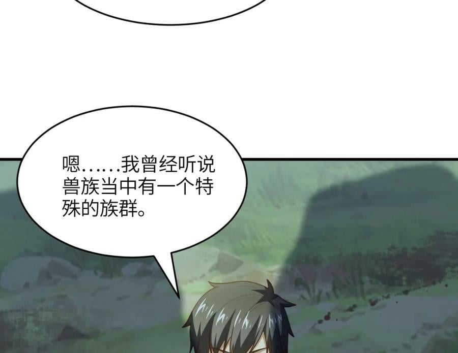 第307话 七进七出117