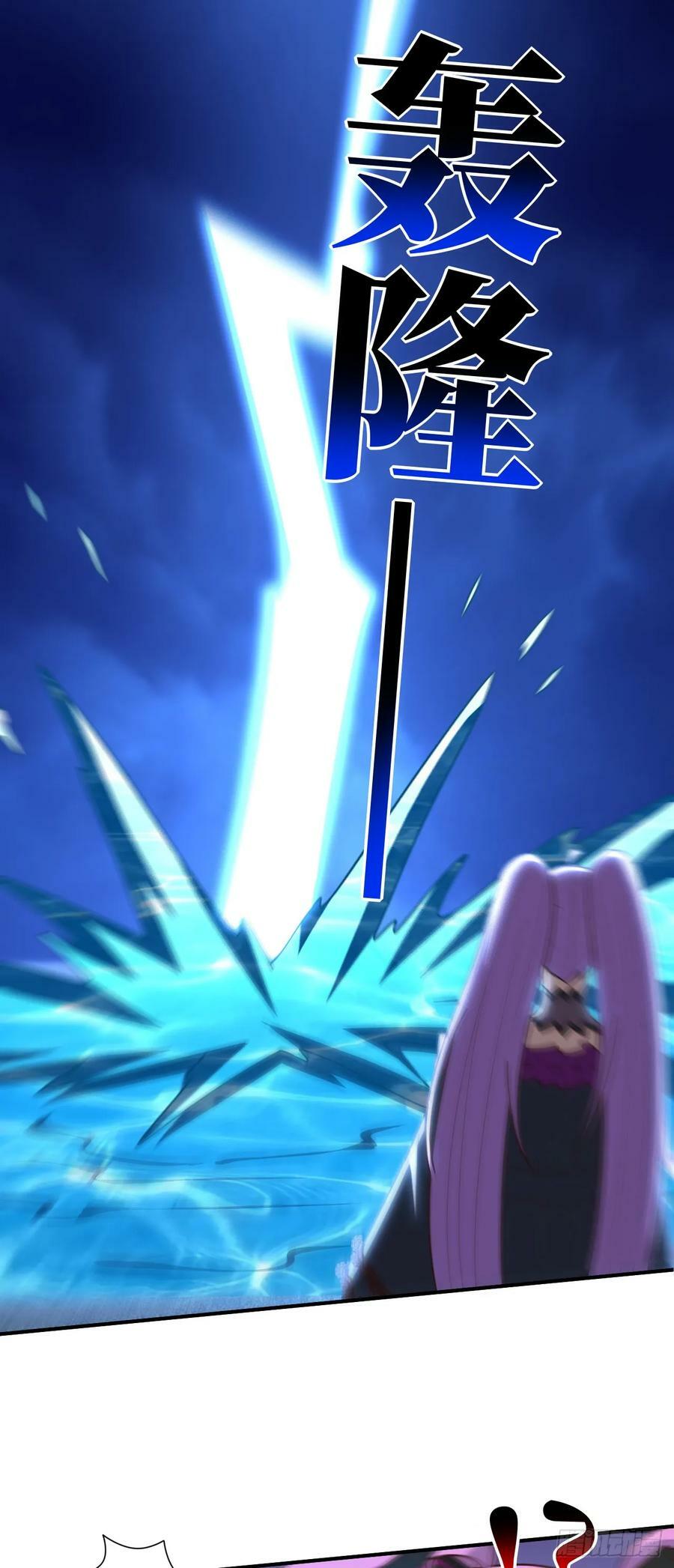 289 九阶37