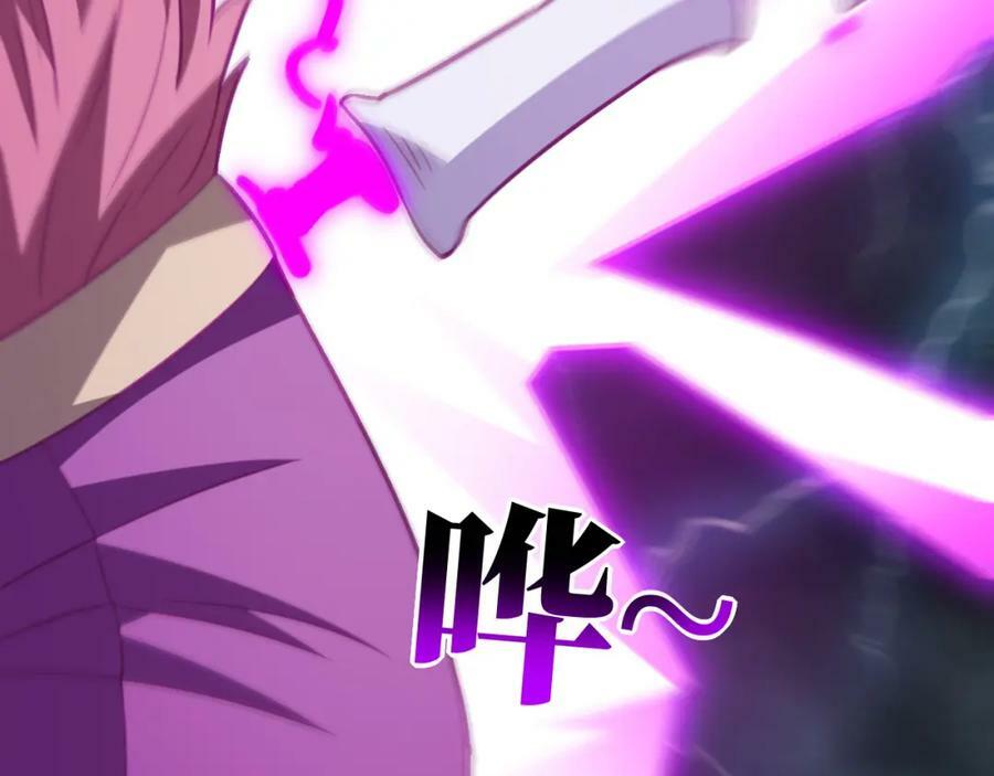 第317话 天神降临62