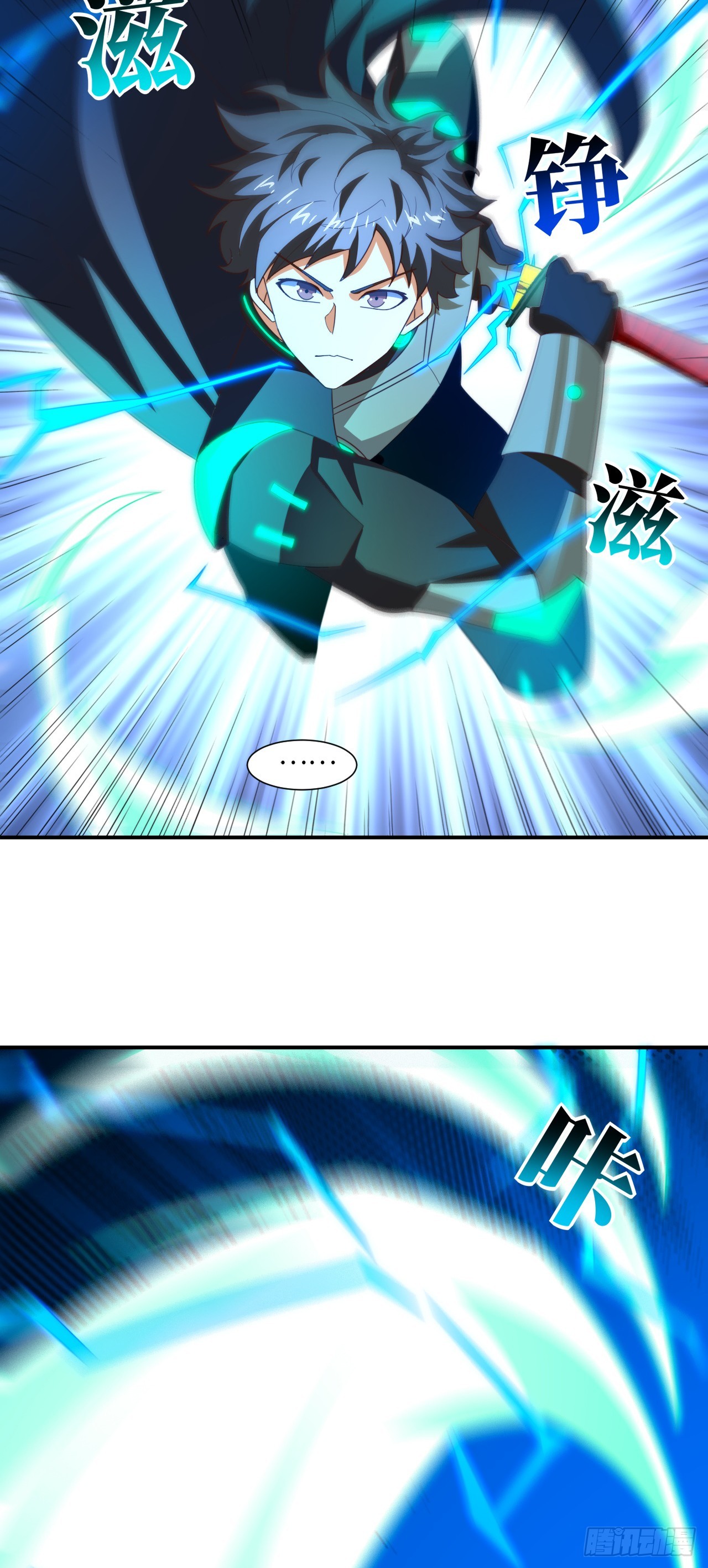 259 生死未卜22