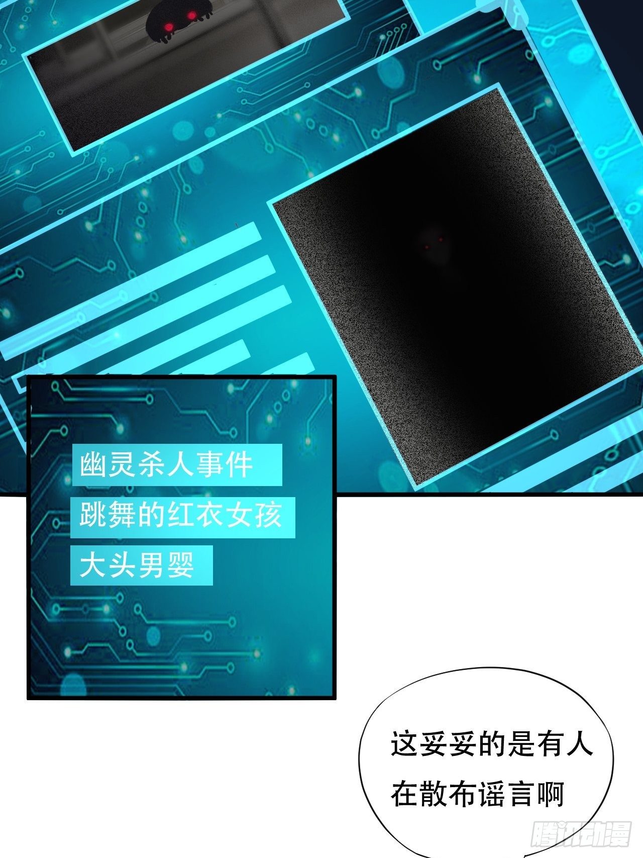 011磁堆31