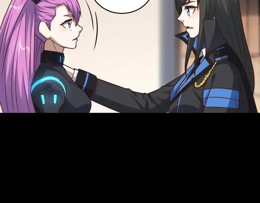 第358话 完婚50