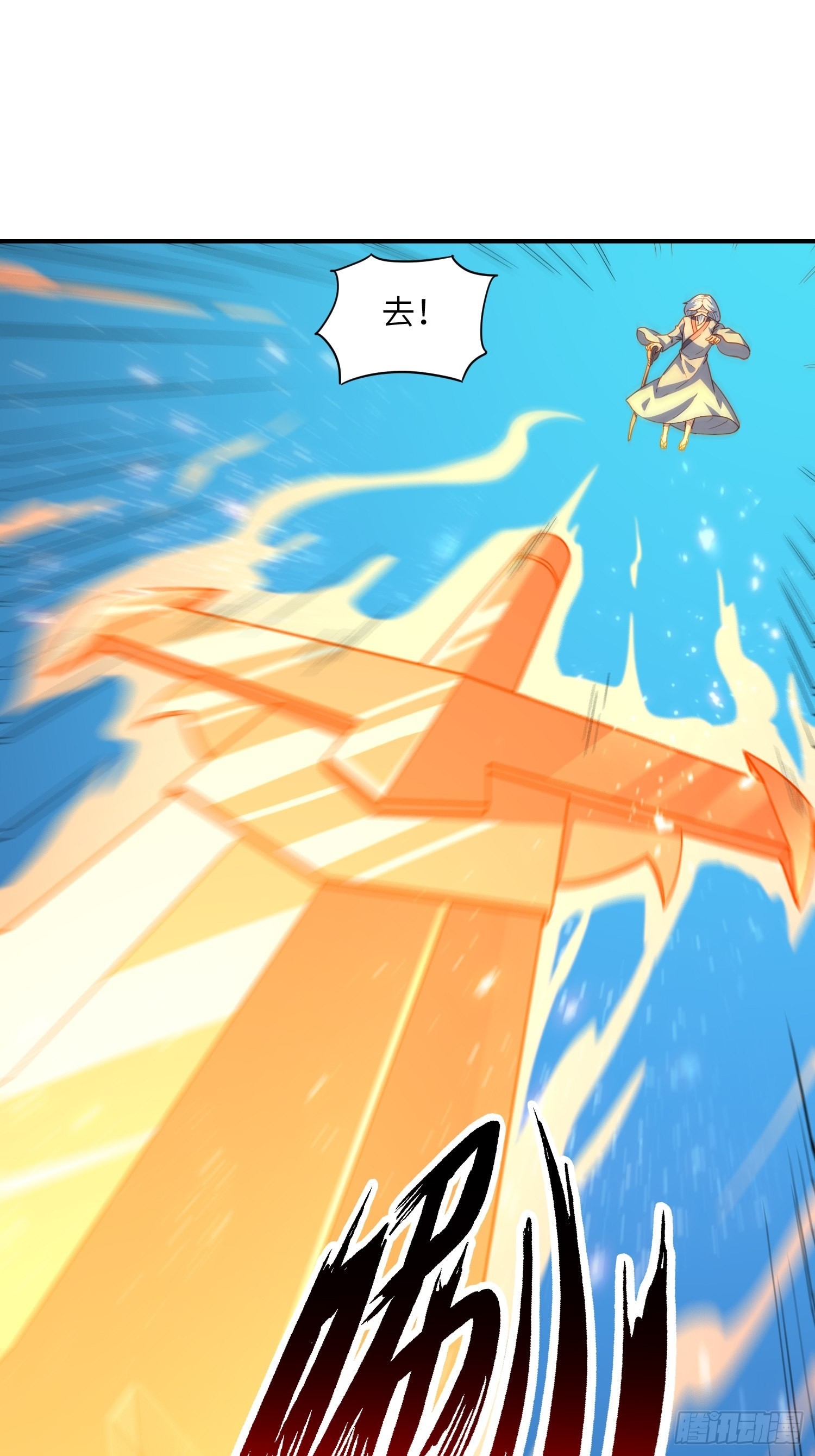 209 地下王者1