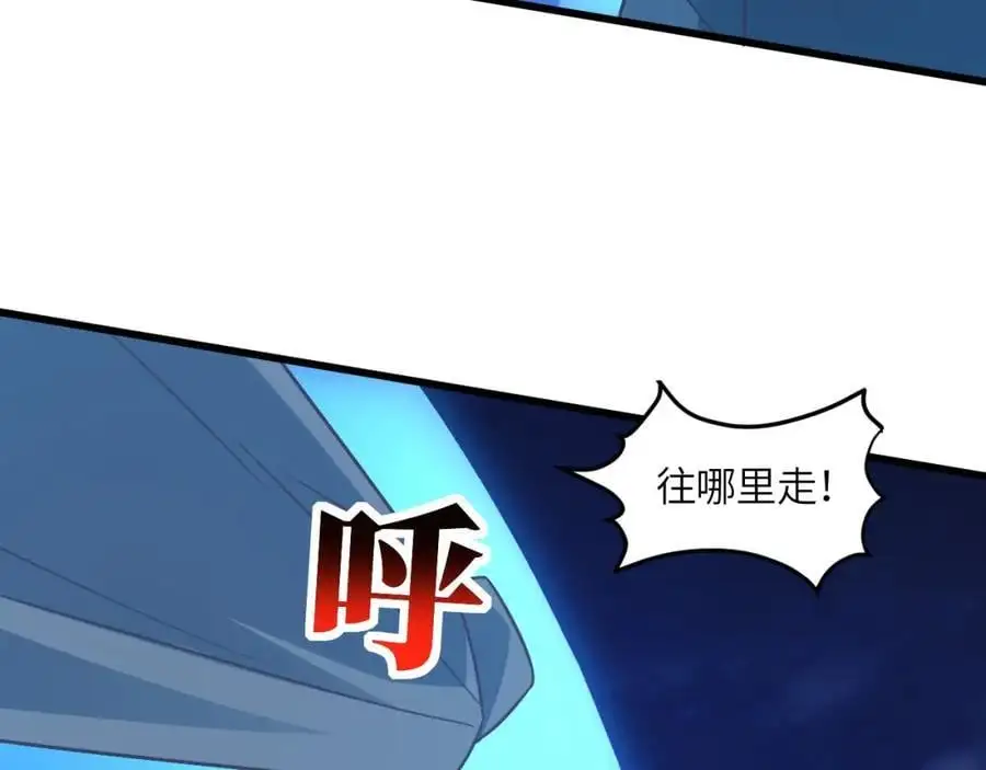第352话 高能回归21