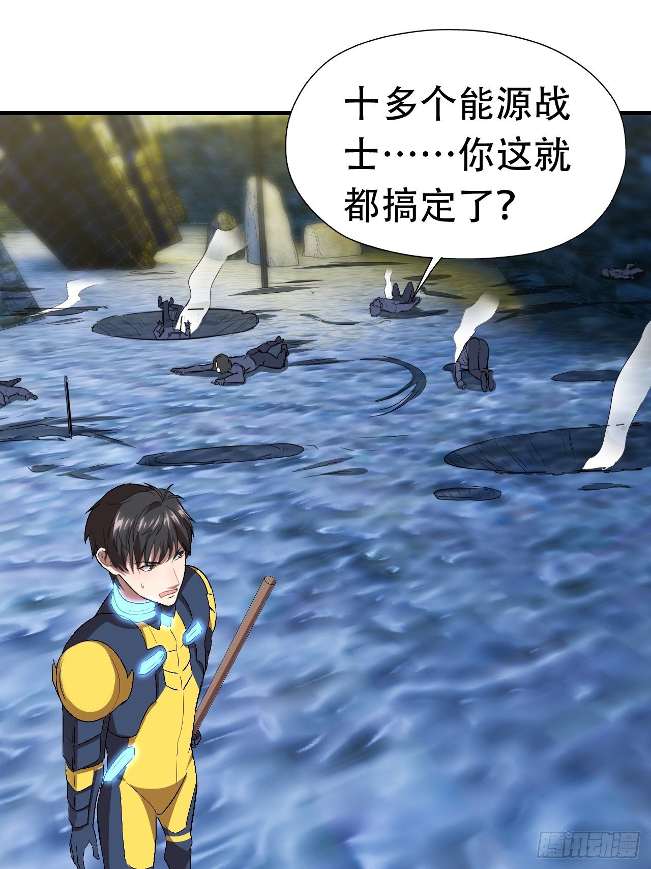 032你这是假电吧？28