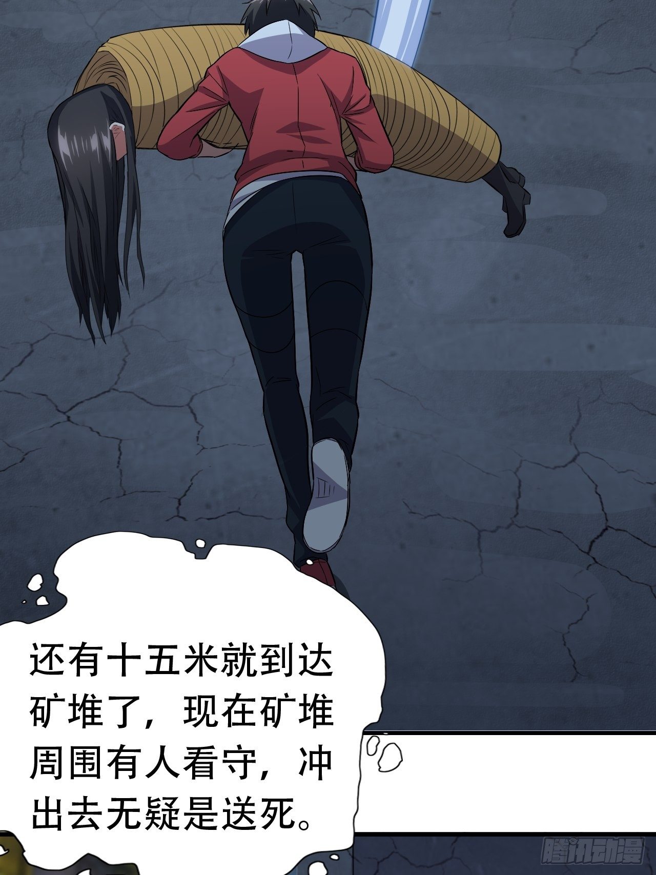 027磁晶矿20