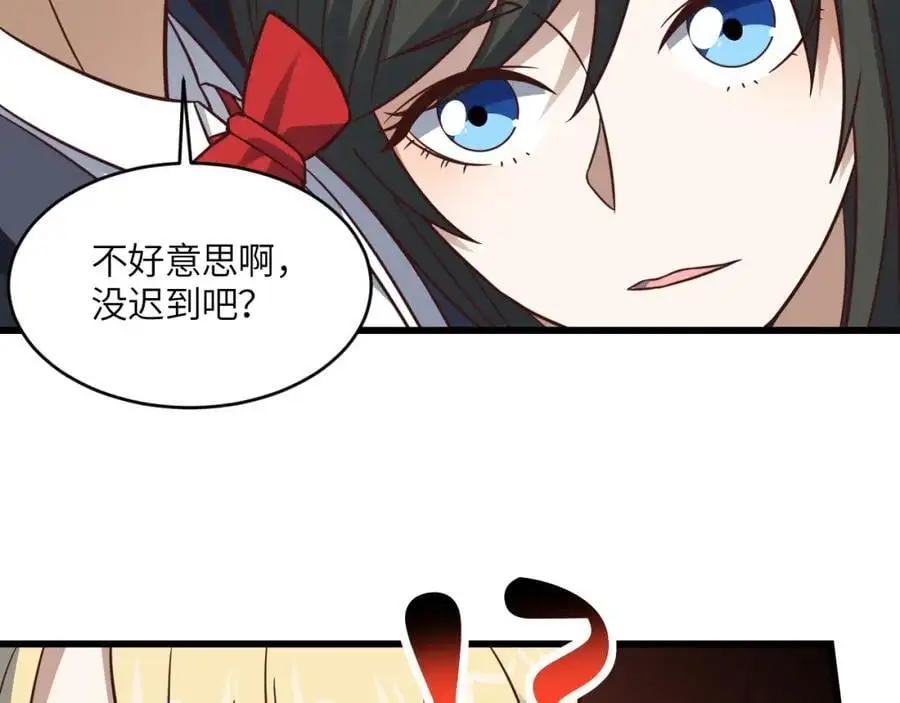 第352话 高能回归57