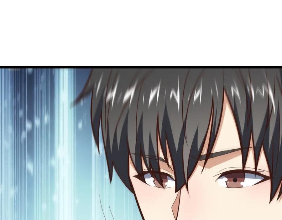第325话 出征东区62