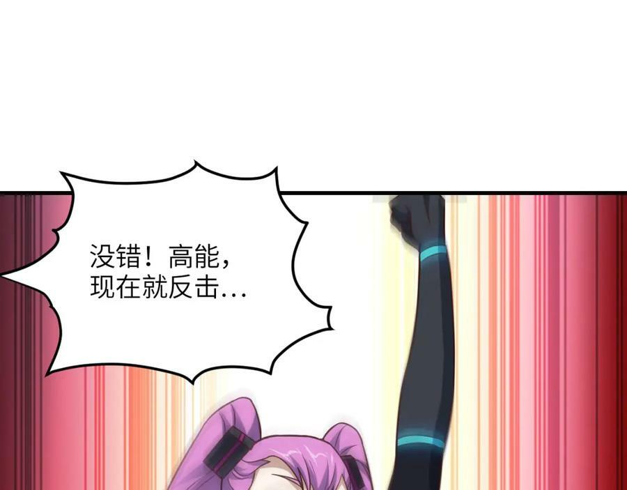 第304话 决一死战39