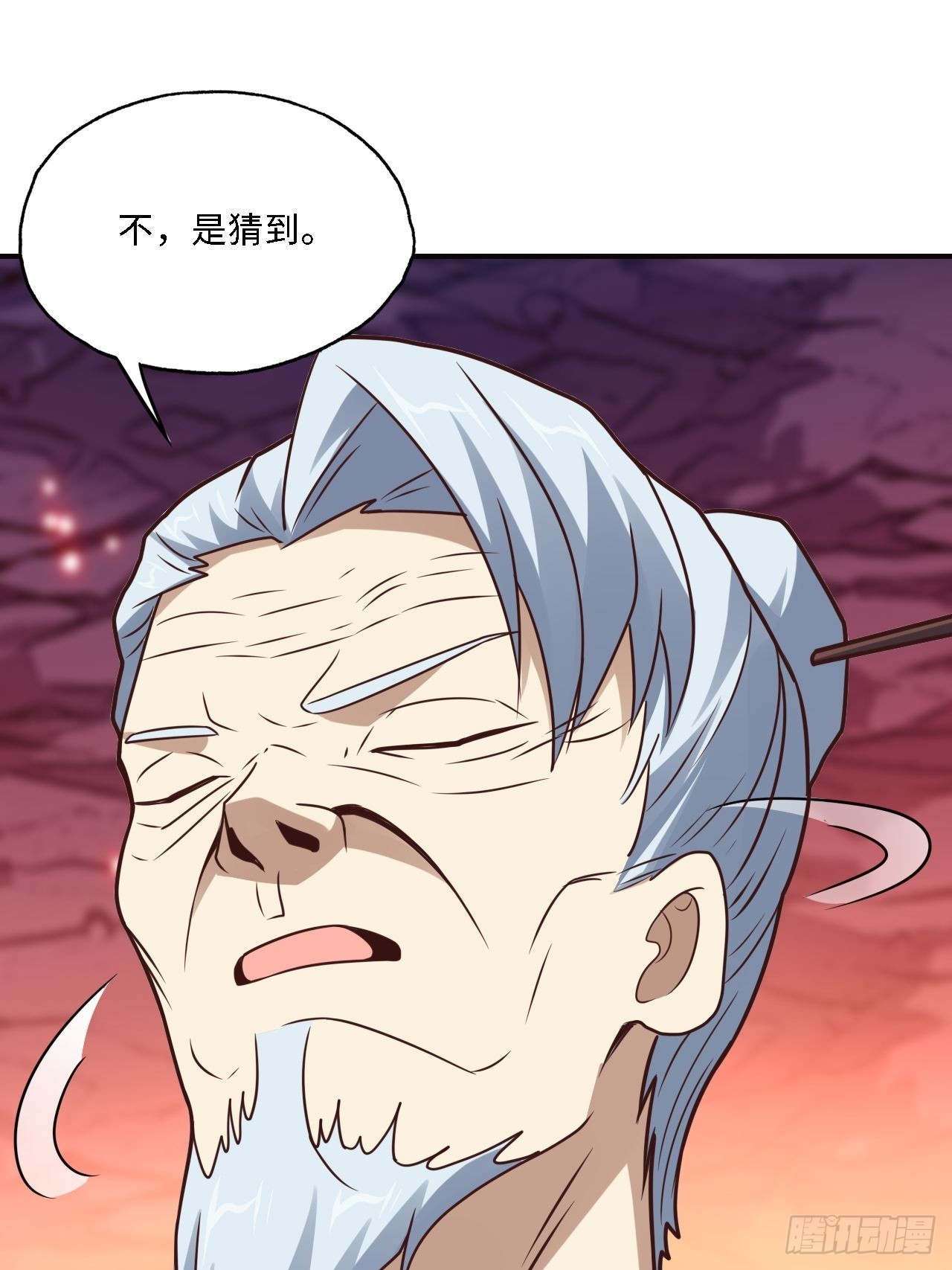 202 表演时刻47
