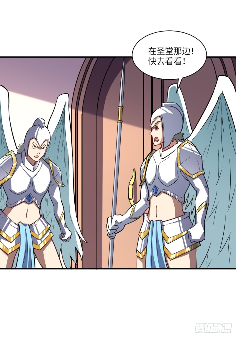 116跳进黄河洗不清12