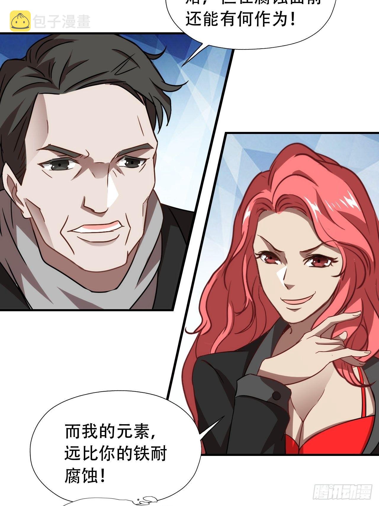 022新任务：噩梦难度42