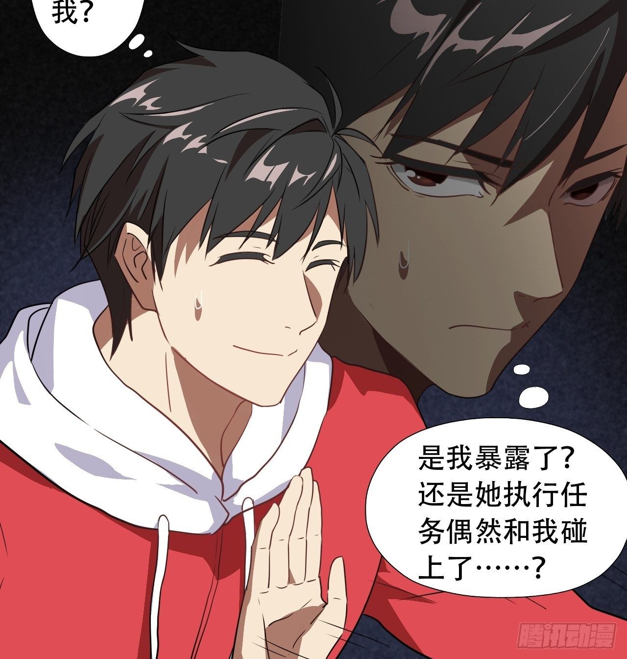 021爆炸吧演技27