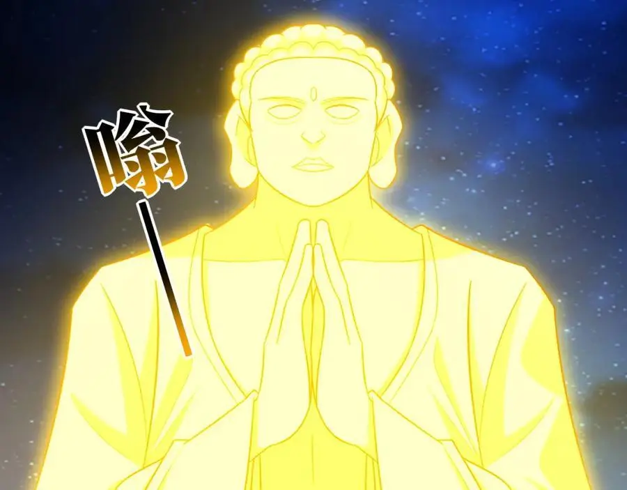 第341话 金身佛陀，给我破！38
