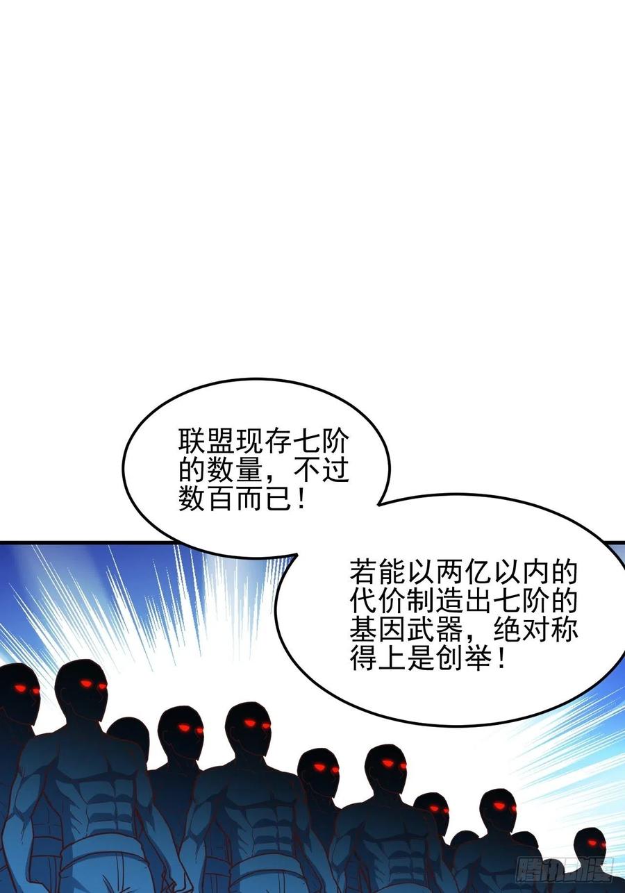 181小妖精来袭1