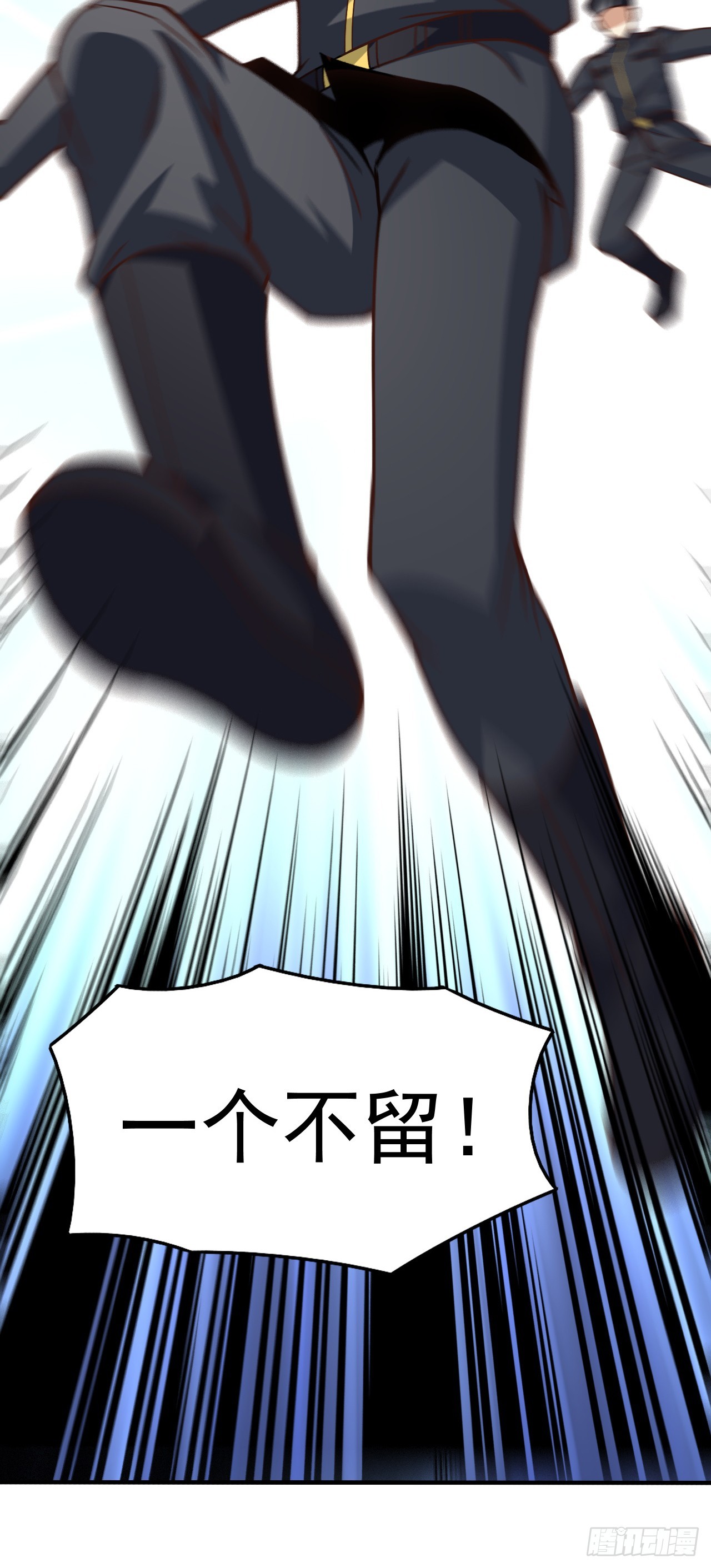 253 大决战13
