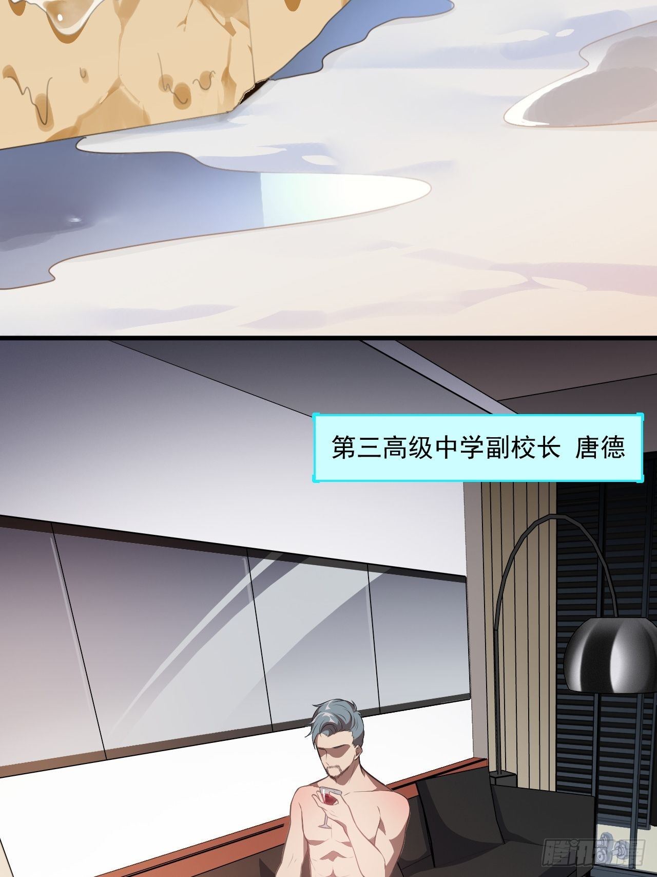012突破，第一次极限！39