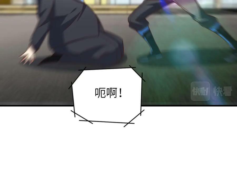 第305话 战前动员43