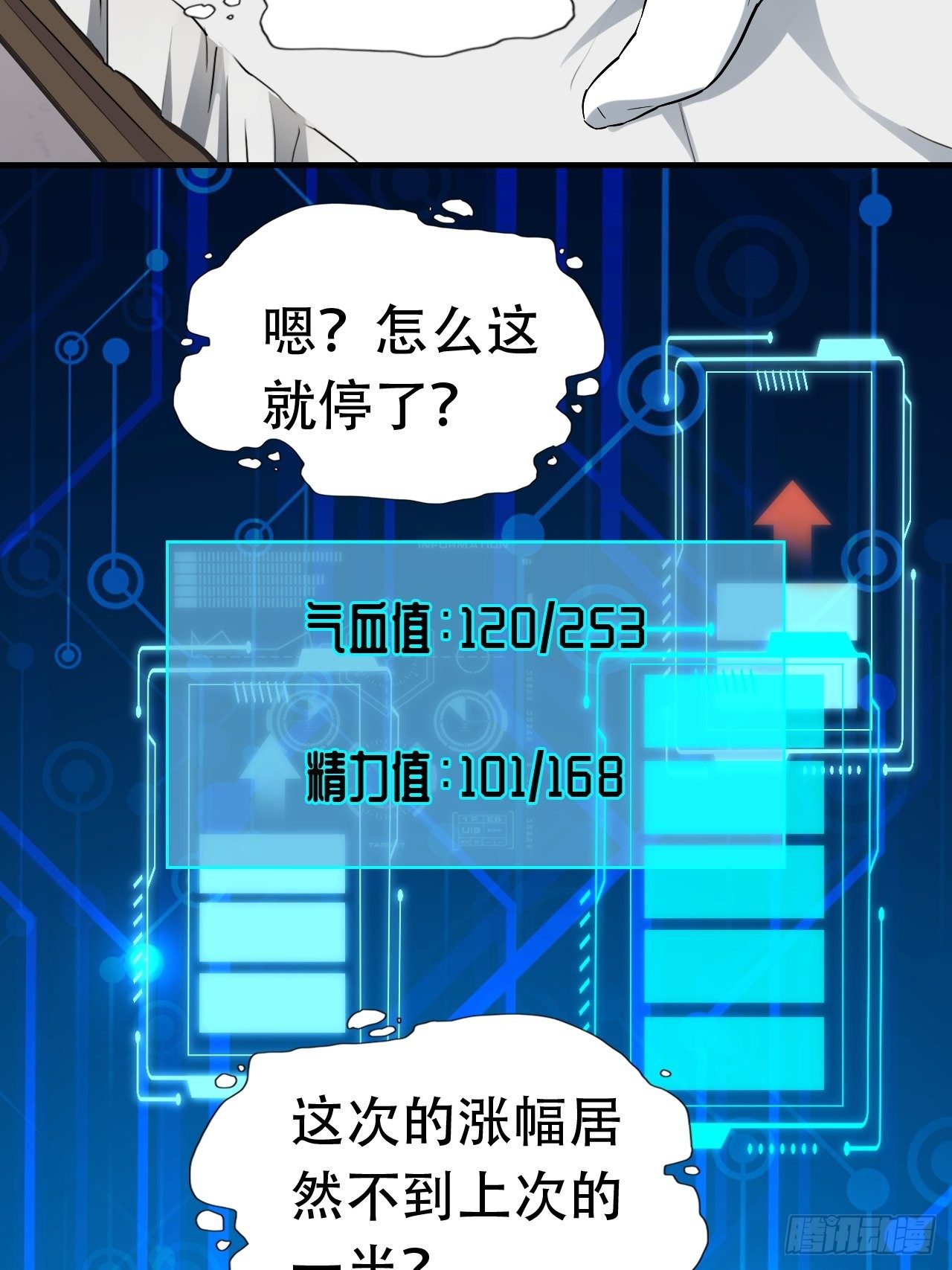 042 霸气无双5