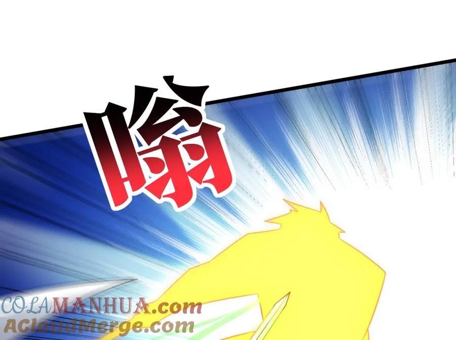 第336话 至强者巅峰4