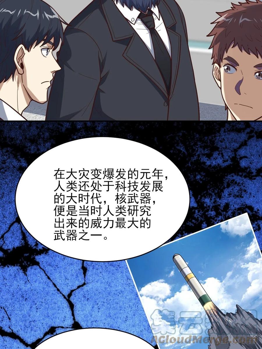 163计划有变！3