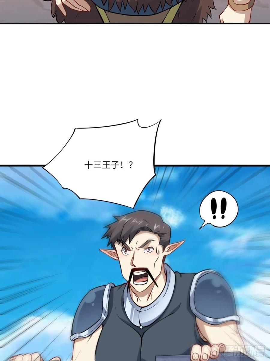 123入赘28
