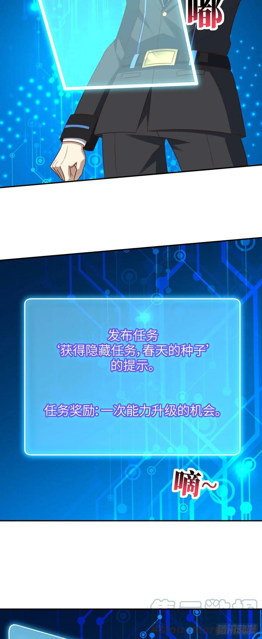 282 可一可二还可三26