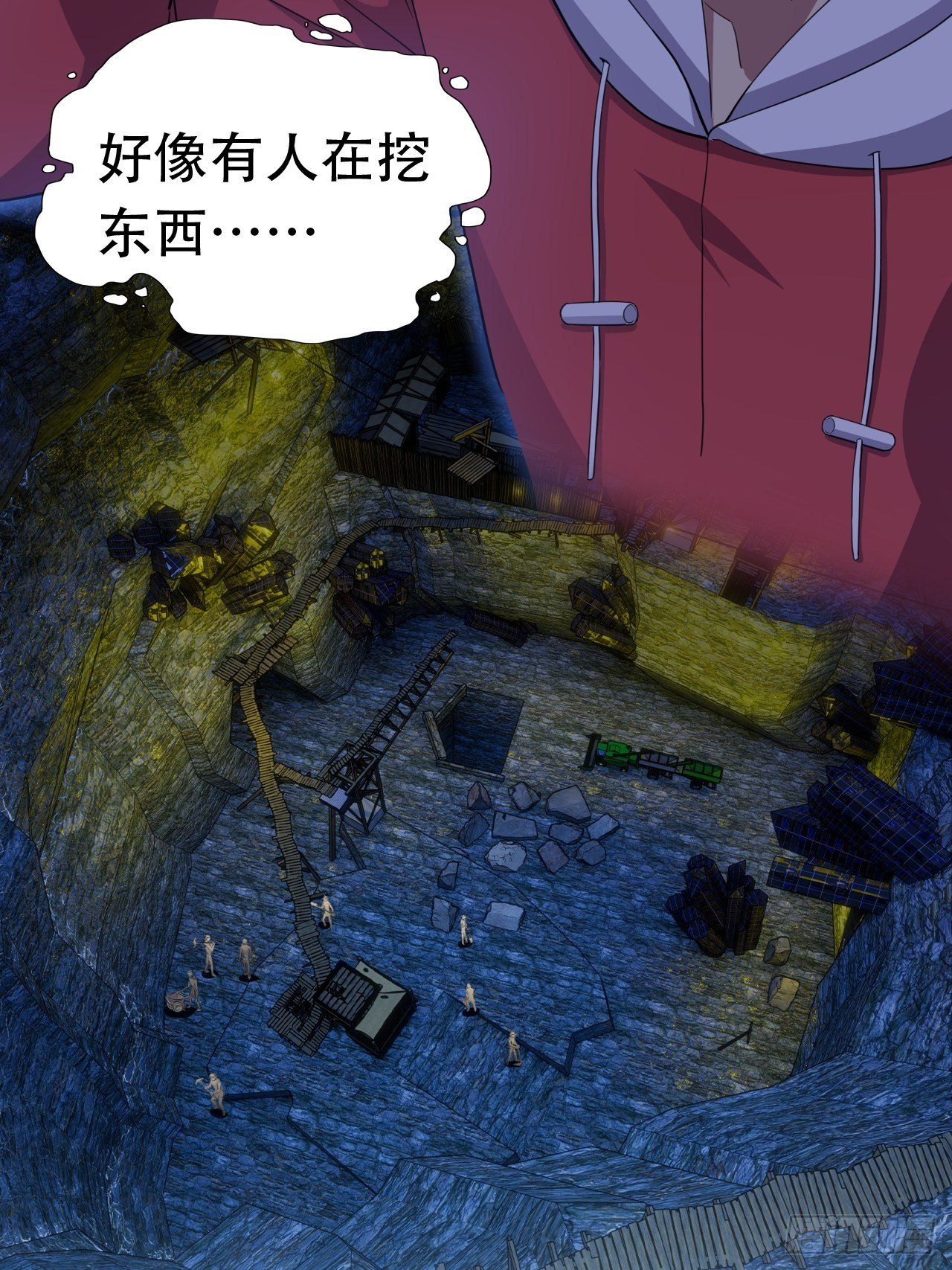 027磁晶矿15