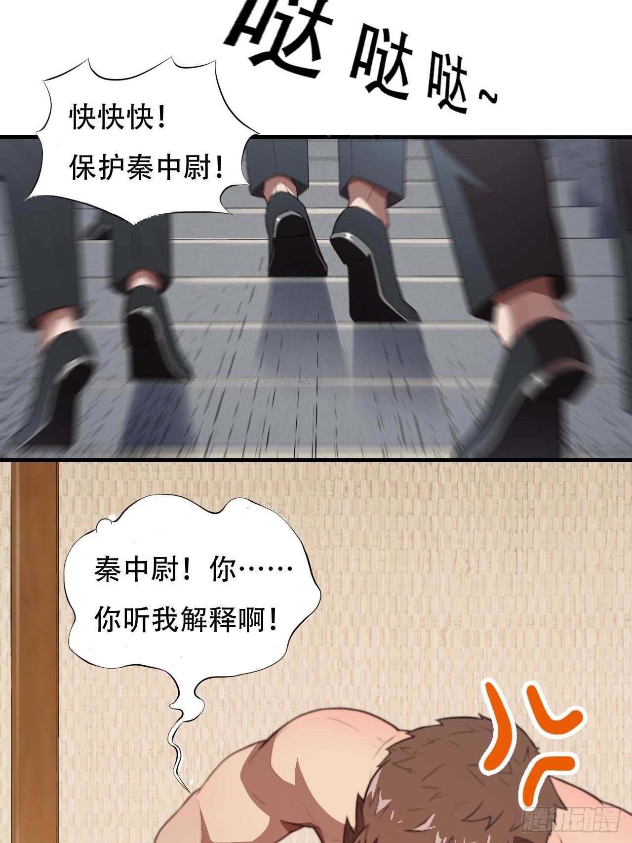 005少女标配？6