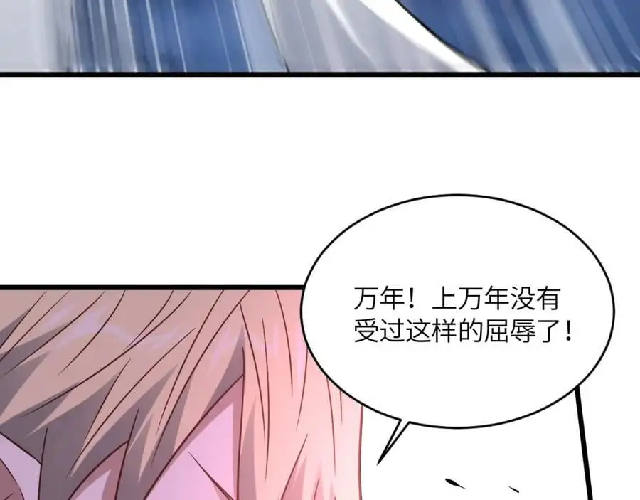 第362话 最终进化103