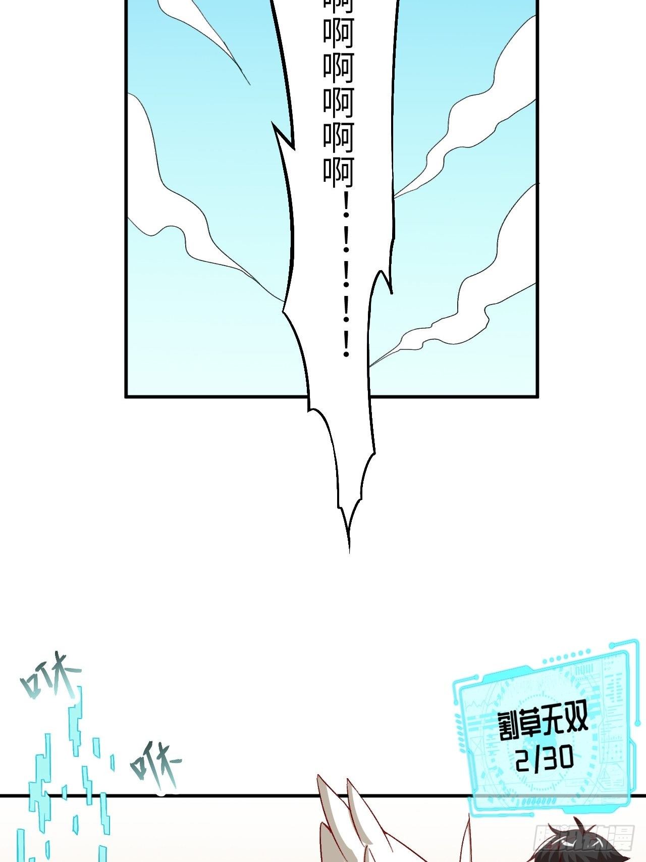 053卤味鸭掌 了解一下19