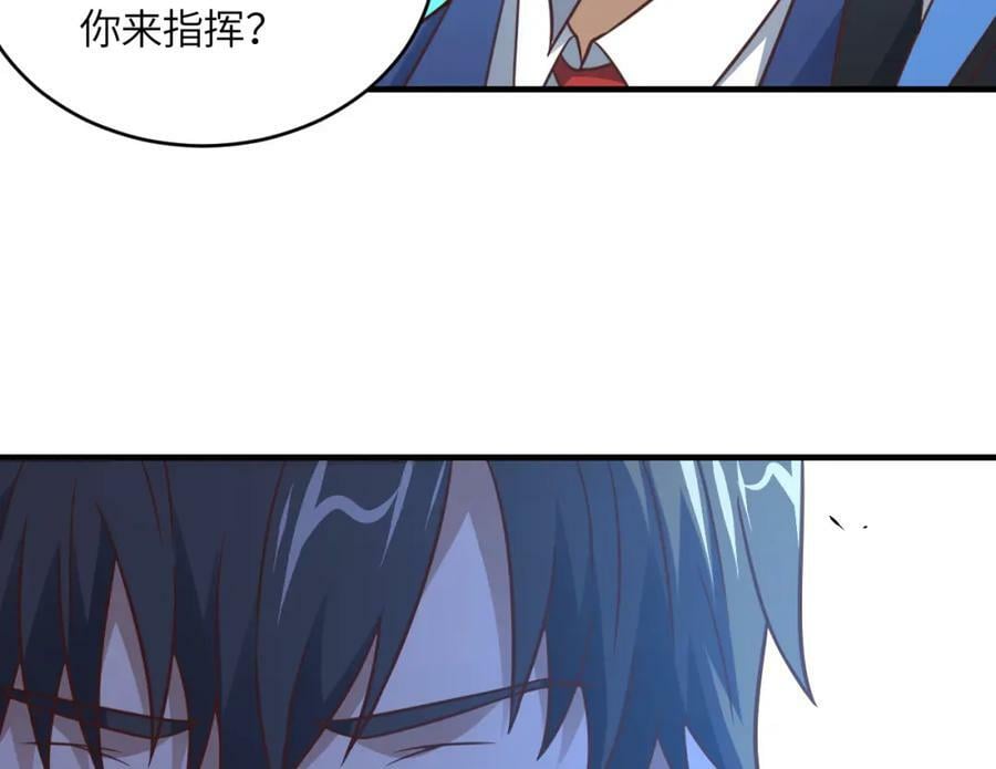 第316话 吞噬至强者147